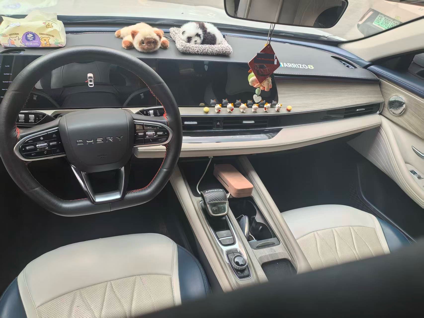 Chery Arrizo 8 2023 imagem de carro #6