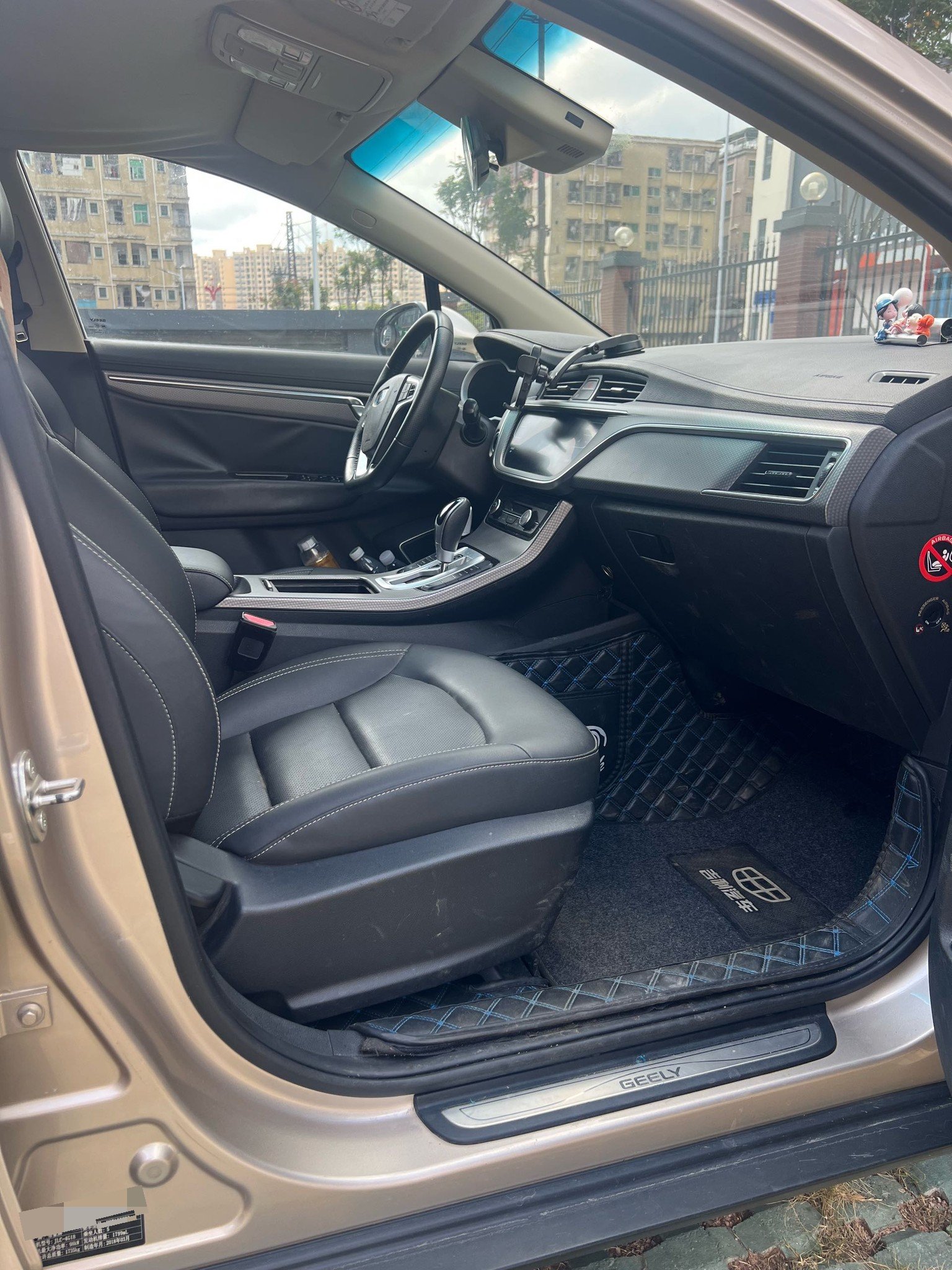 GEELY Emgrand GS 2018 #4 GEELY Emgrand GS 2018 car image #4