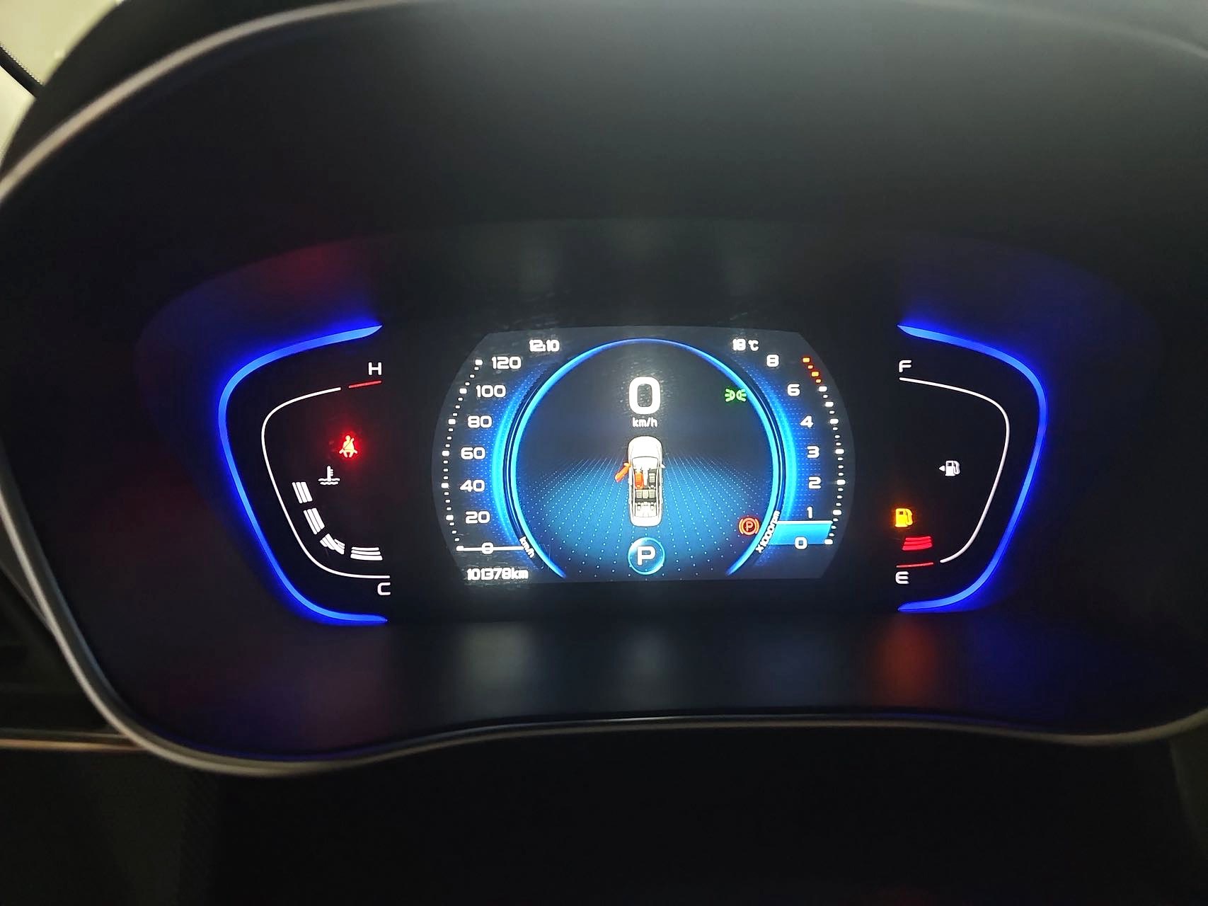 GEELY Binray 2019 car image #2