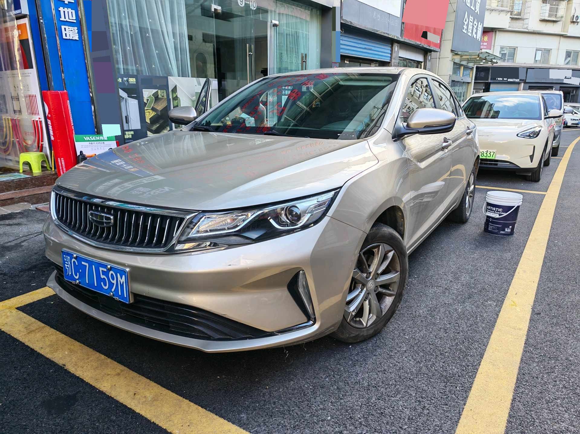 GEELY Emgrand GL 2021 GEELY Emgrand GL 2021 car image