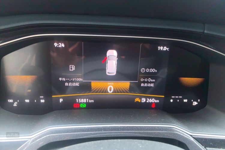 Volkswagen Lavida 2025 imagem de carro #13