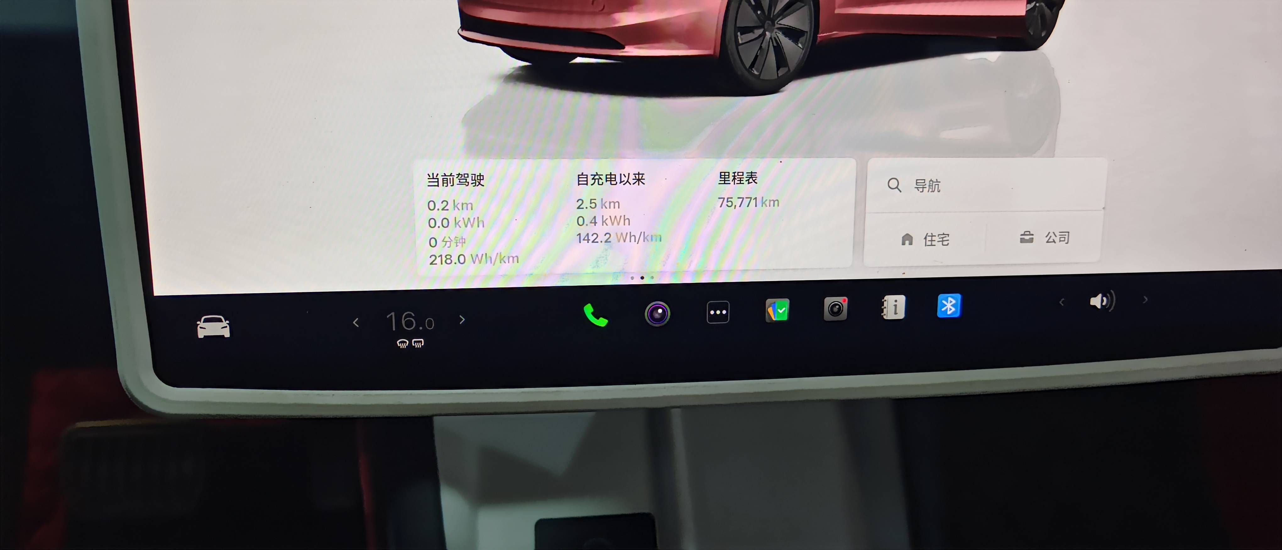 Tesla Model 3 2024 car image #6