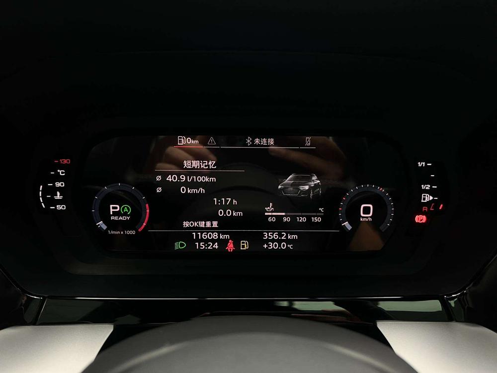 Audi A3 2023 car image #18