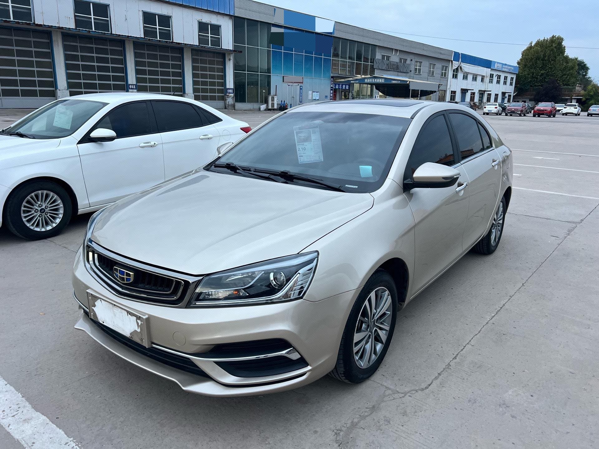 GEELY Emgrand 2019 GEELY Emgrand 2019 car image