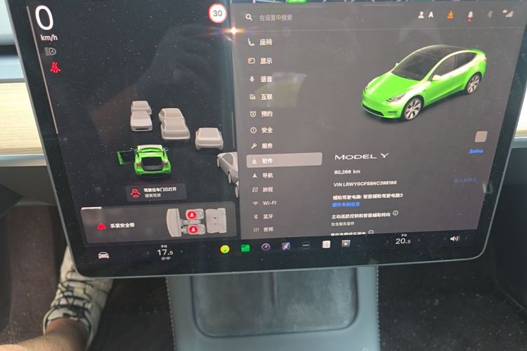 Tesla Model Y 2022 #12 Tesla Model Y 2022 car image #12
