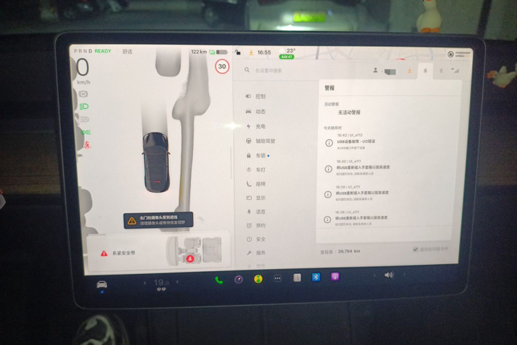 Tesla Model Y 2022 car image #13