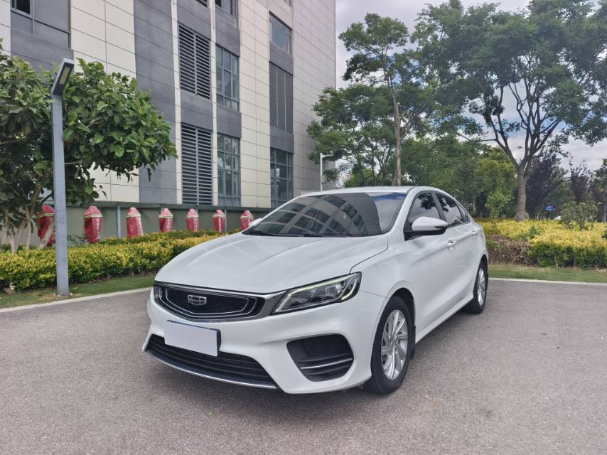 GEELY Binray 2020 immagine di auto 