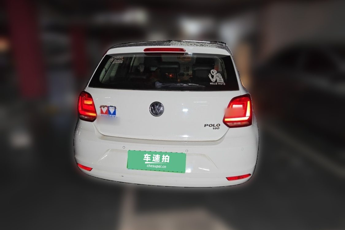 Volkswagen Polo 2015 #6 Volkswagen Polo 2015 car image #6