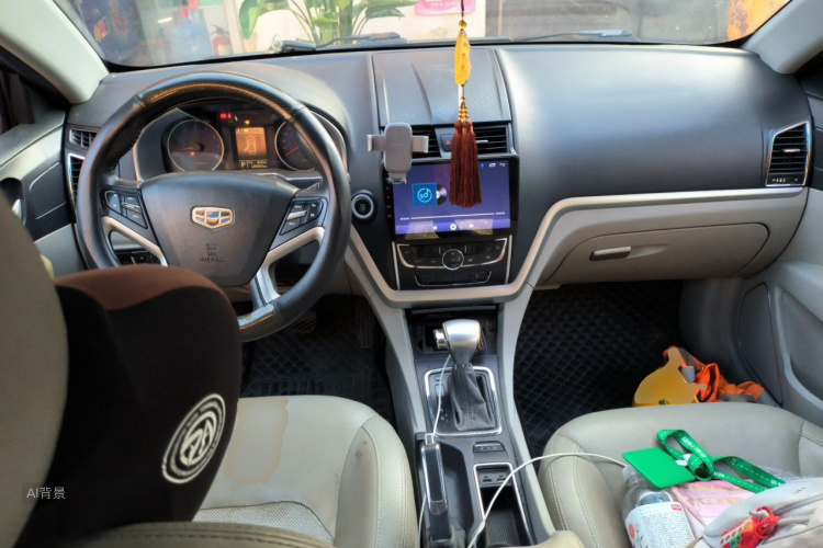 GEELY Emgrand 2015 #11 GEELY Emgrand 2015 car image #11