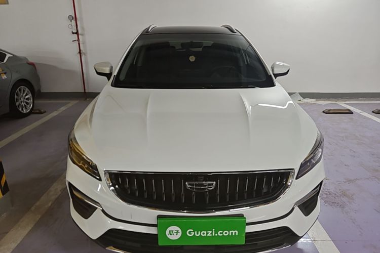 GEELY Emgrand S 2021 صورة سيارة #3