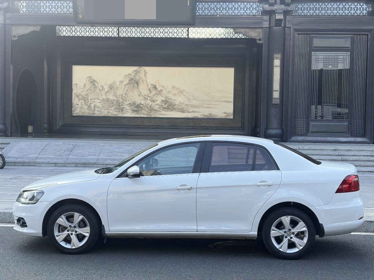 Volkswagen Bora 2015 #9 Volkswagen Bora 2015 imagen de coche #9