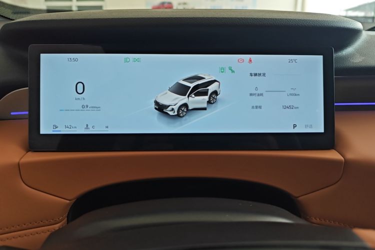 GEELY Boyue L 2025 #12 GEELY Boyue L 2025 изображение автомобиля #12
