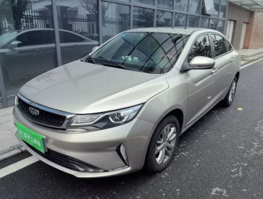 GEELY Emgrand GL 2020 car image 