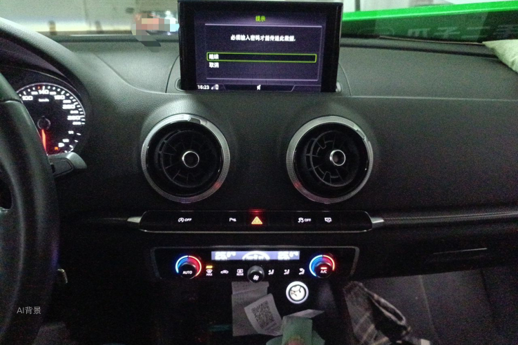 Audi A3 2018 car image #15
