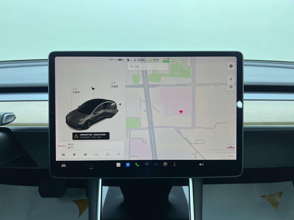 Tesla Model 3 2020 #14 Tesla Model 3 2020 imagen de coche #14