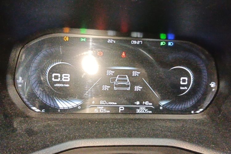 GEELY Emgrand 2022 car image #12