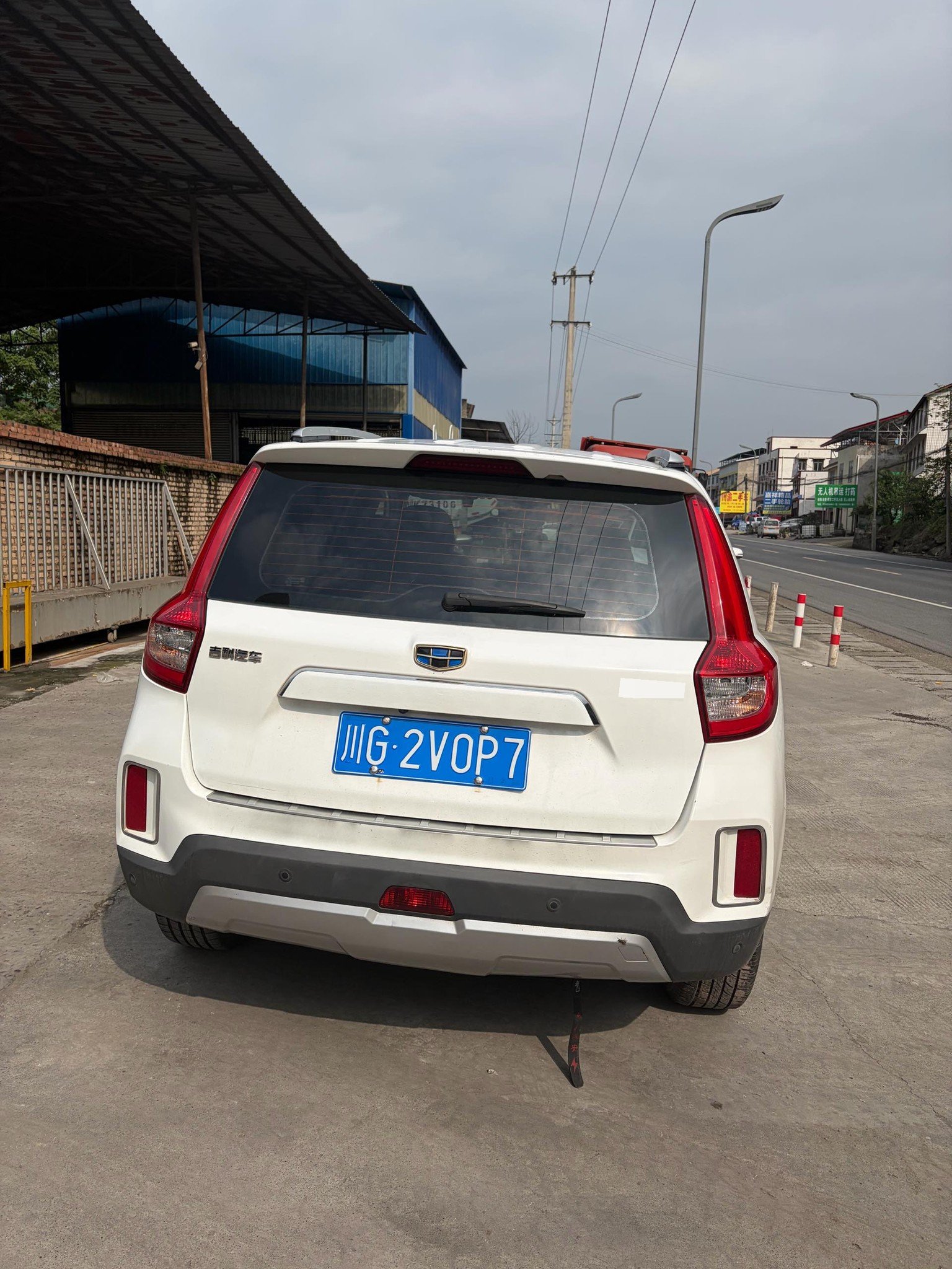 GEELY Vision X6 2017 car image #5