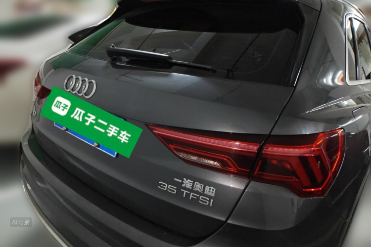 Audi Q3 2023 #6 Audi Q3 2023 immagine di auto #6