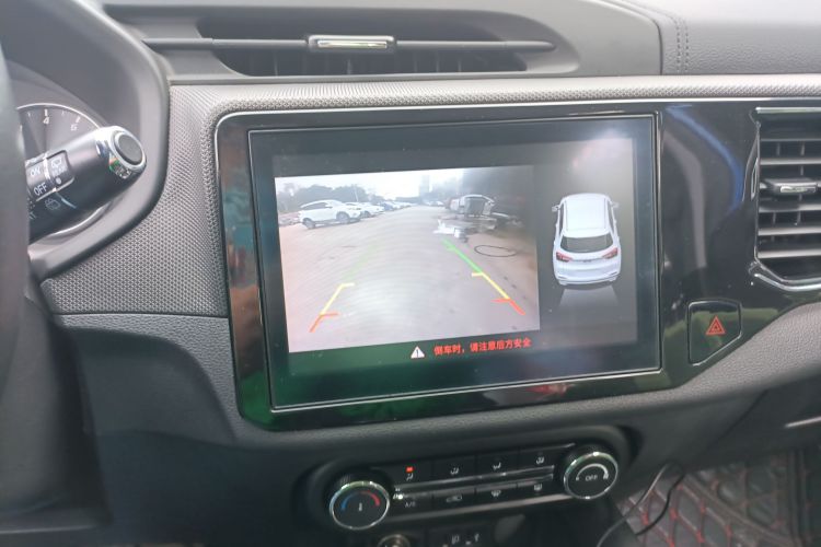 Chery Tiggo 5x 2020 #18 Chery Tiggo 5x 2020 car image #18