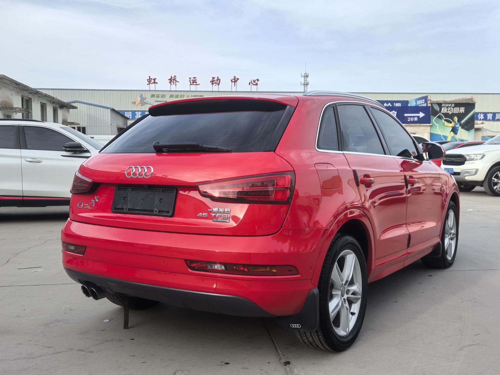 Audi Q3 2017 #9 Audi Q3 2017 car image #9