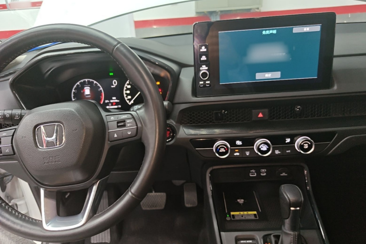 Honda CR-V 2024 car image #10