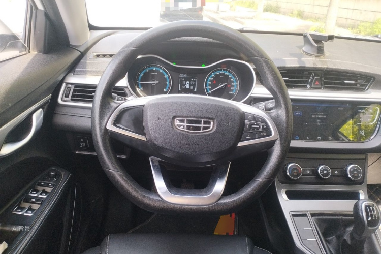 GEELY Emgrand 2020 #12 GEELY Emgrand 2020 image de voiture #12