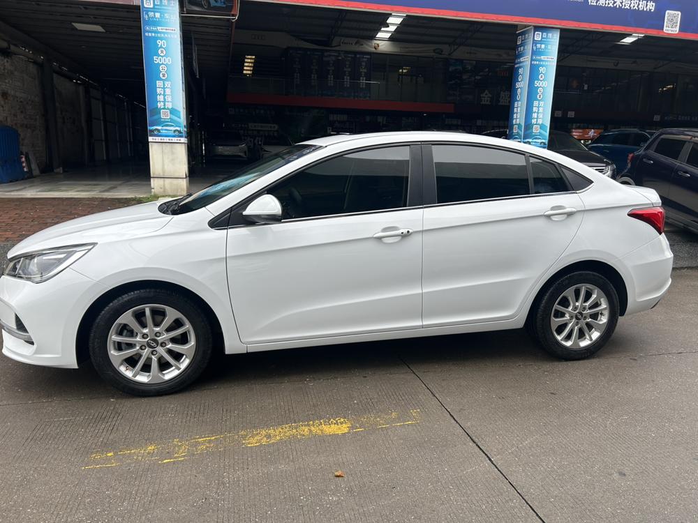 Chery Arrizo 5 2019 image de voiture #4