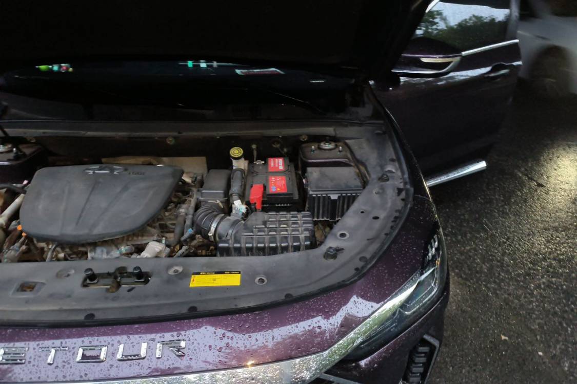 Jetour X70 PLUS 2022 #12 Jetour X70 PLUS 2022 immagine di auto #12