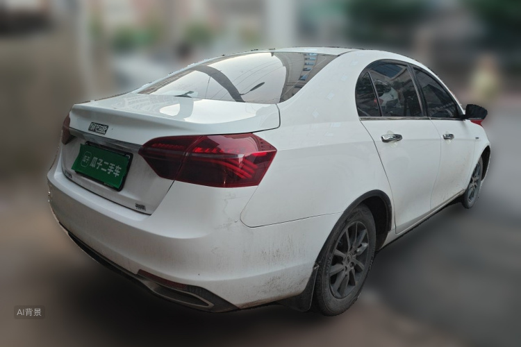 GEELY Emgrand 2020 #7 GEELY Emgrand 2020 car image #7
