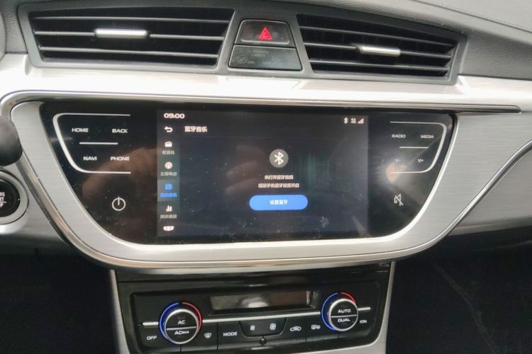GEELY Emgrand GS 2020 car image #13