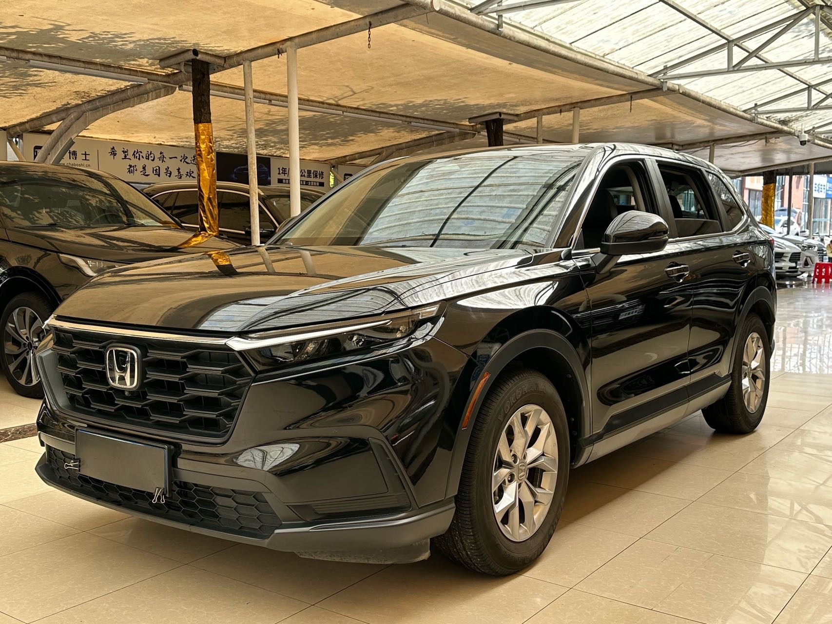 Honda CR-V 2023 Honda CR-V 2023 изображение автомобиля