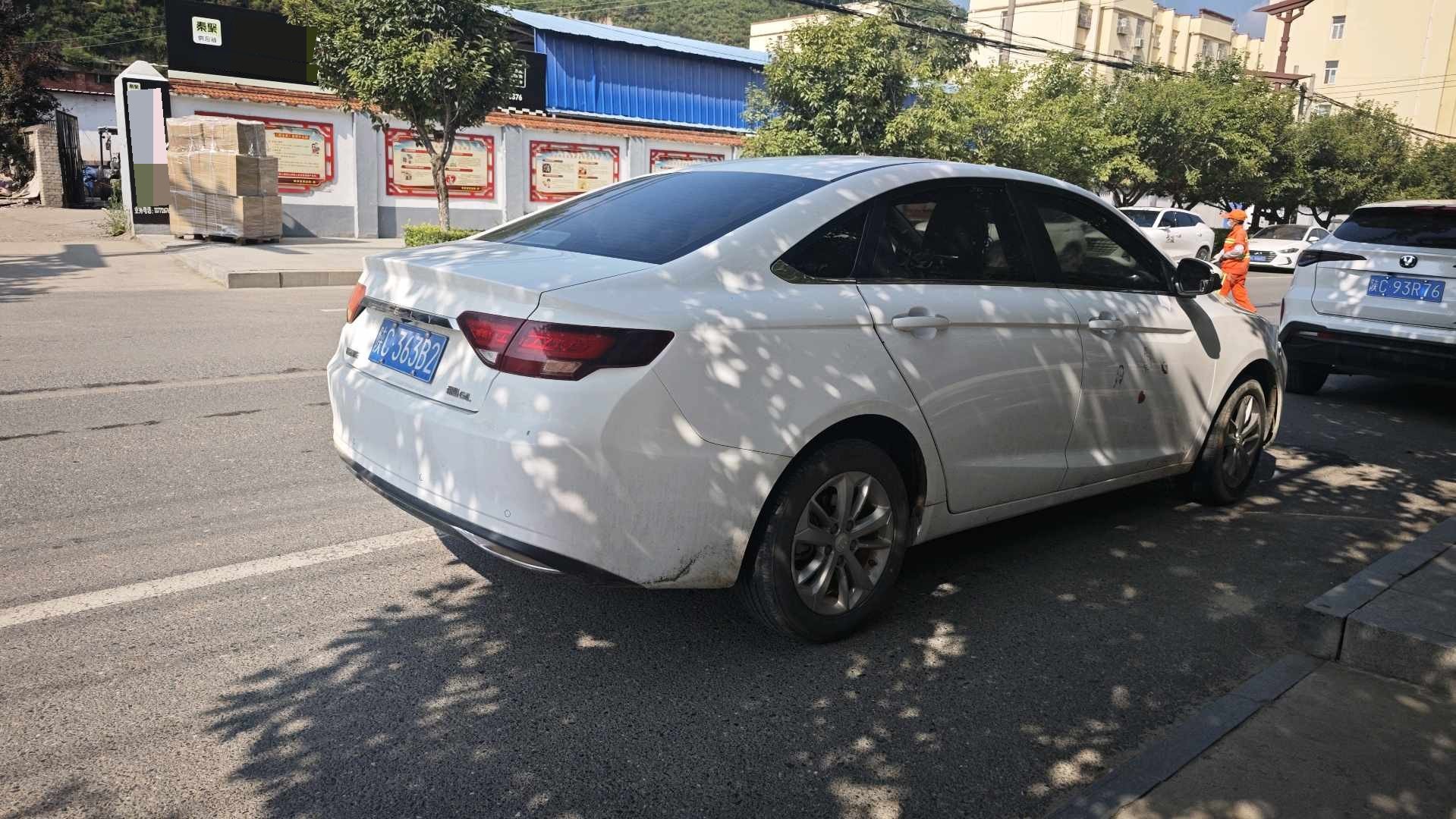GEELY Emgrand GL 2021 #2 GEELY Emgrand GL 2021 car image #2
