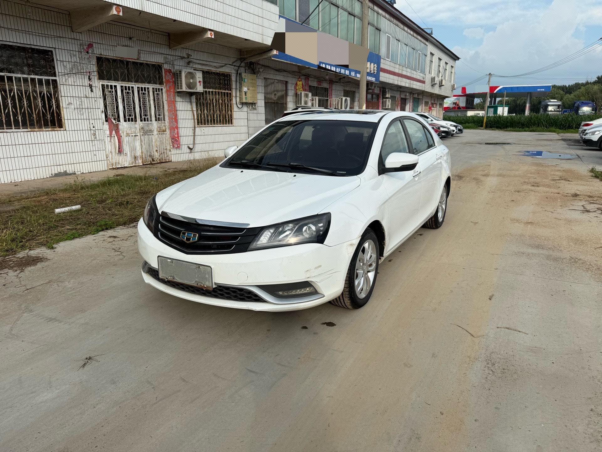 GEELY Emgrand 2015 GEELY Emgrand 2015 car image