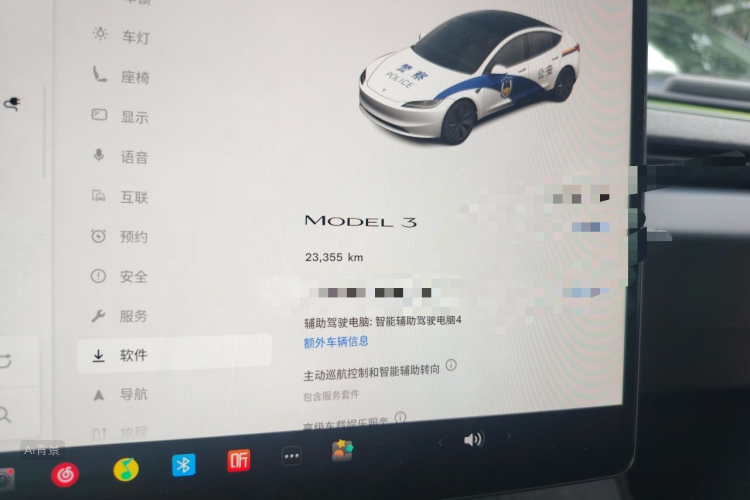 Tesla Model 3 2024 #14 Tesla Model 3 2024 car image #14