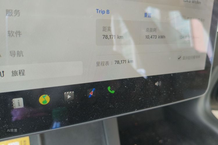 Tesla Model 3 2021 car image #14