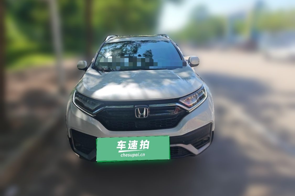 Honda CR-V 2022 #5 Honda CR-V 2022 imagen de coche #5