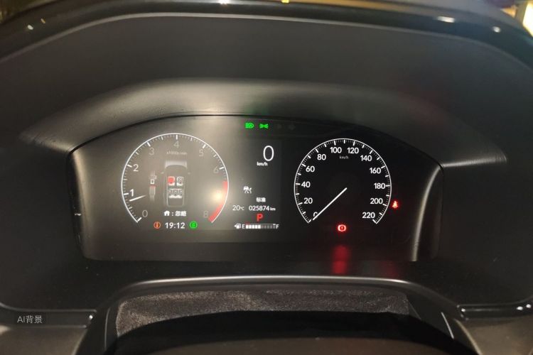 Honda CR-V 2025 car image #13