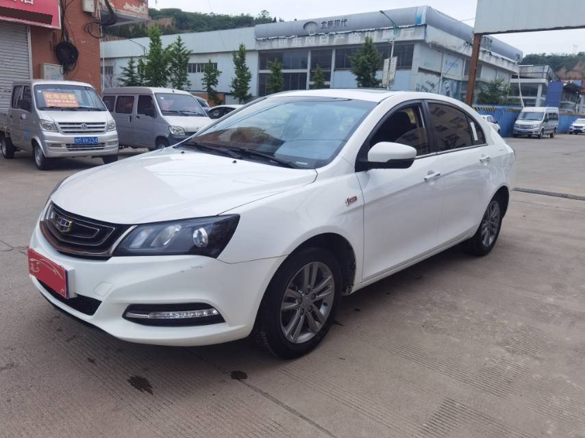 GEELY Emgrand 2017 GEELY Emgrand 2017 car image