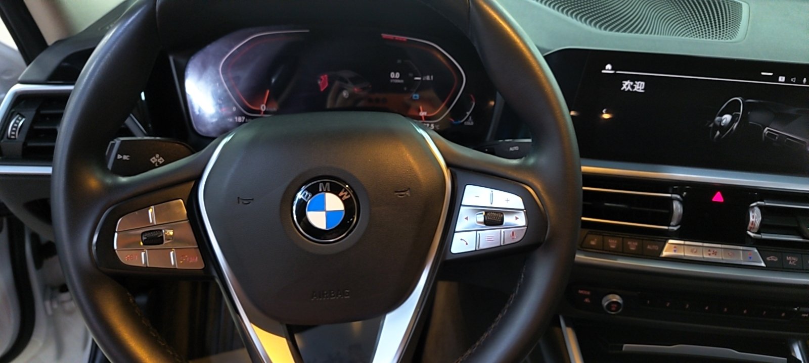 BMW 3 Series 2020 #5 BMW 3 Series 2020 car image #5