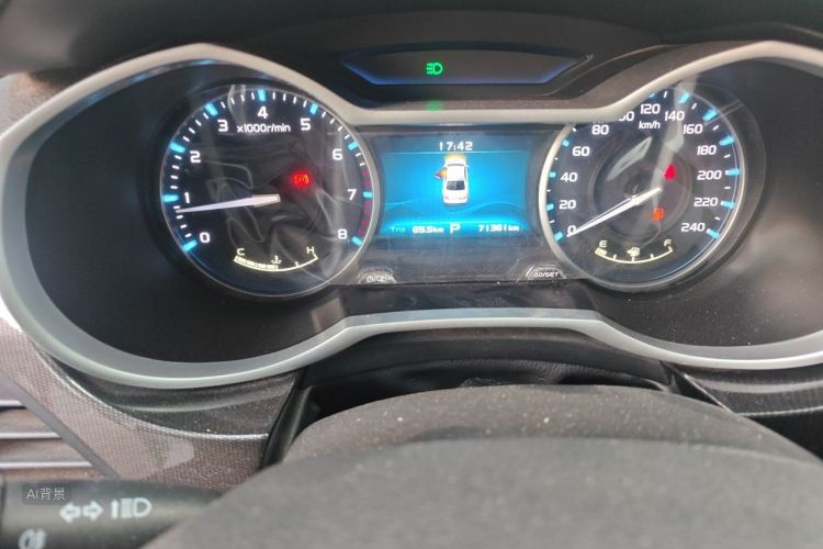 GEELY Emgrand 2017 #13 GEELY Emgrand 2017 car image #13