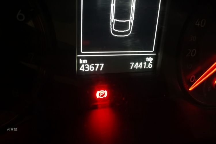 Volkswagen Lavida 2020 car image #14