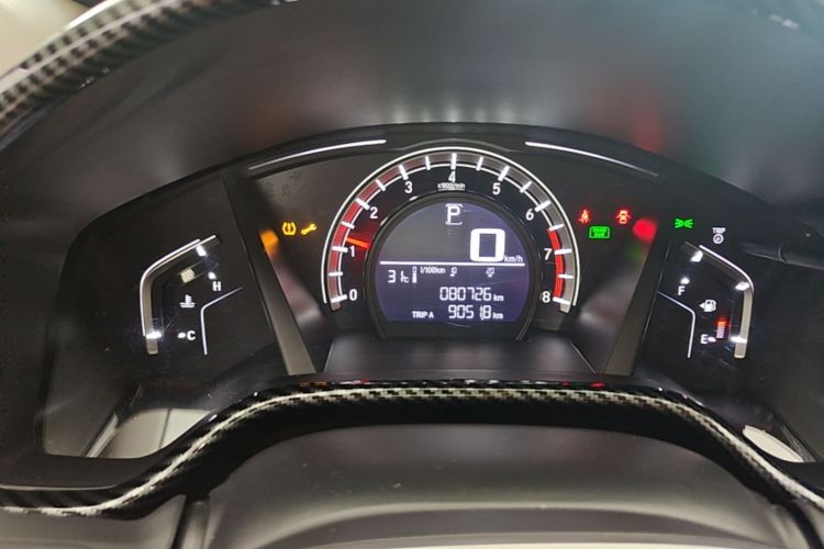 Honda CR-V 2022 car image #12