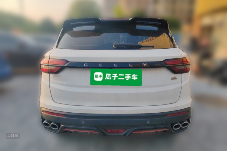 GEELY Coolray 2023 #6 GEELY Coolray 2023 car image #6