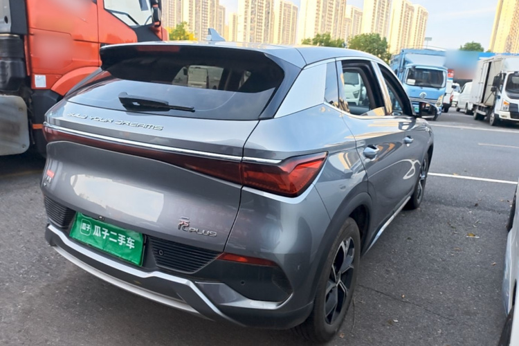 BYD Yuan Plus 2024 #7 BYD Yuan Plus 2024 immagine di auto #7