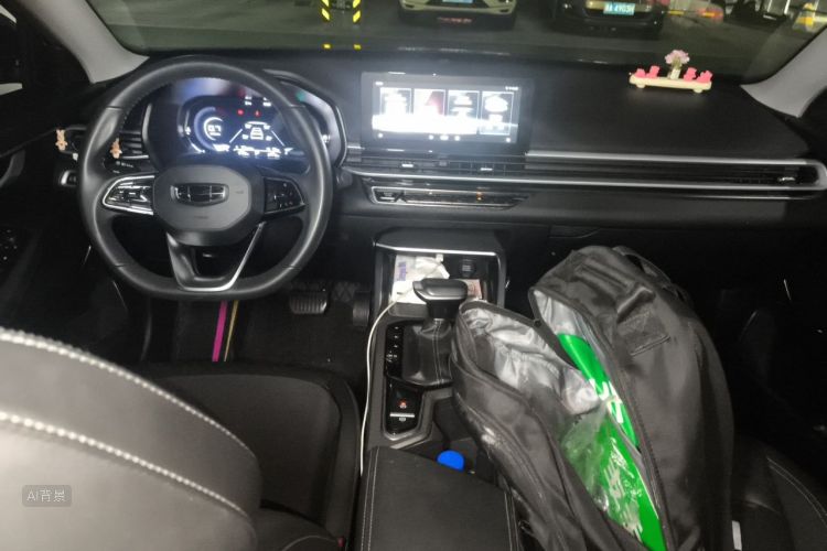 GEELY Emgrand 2022 car image #11