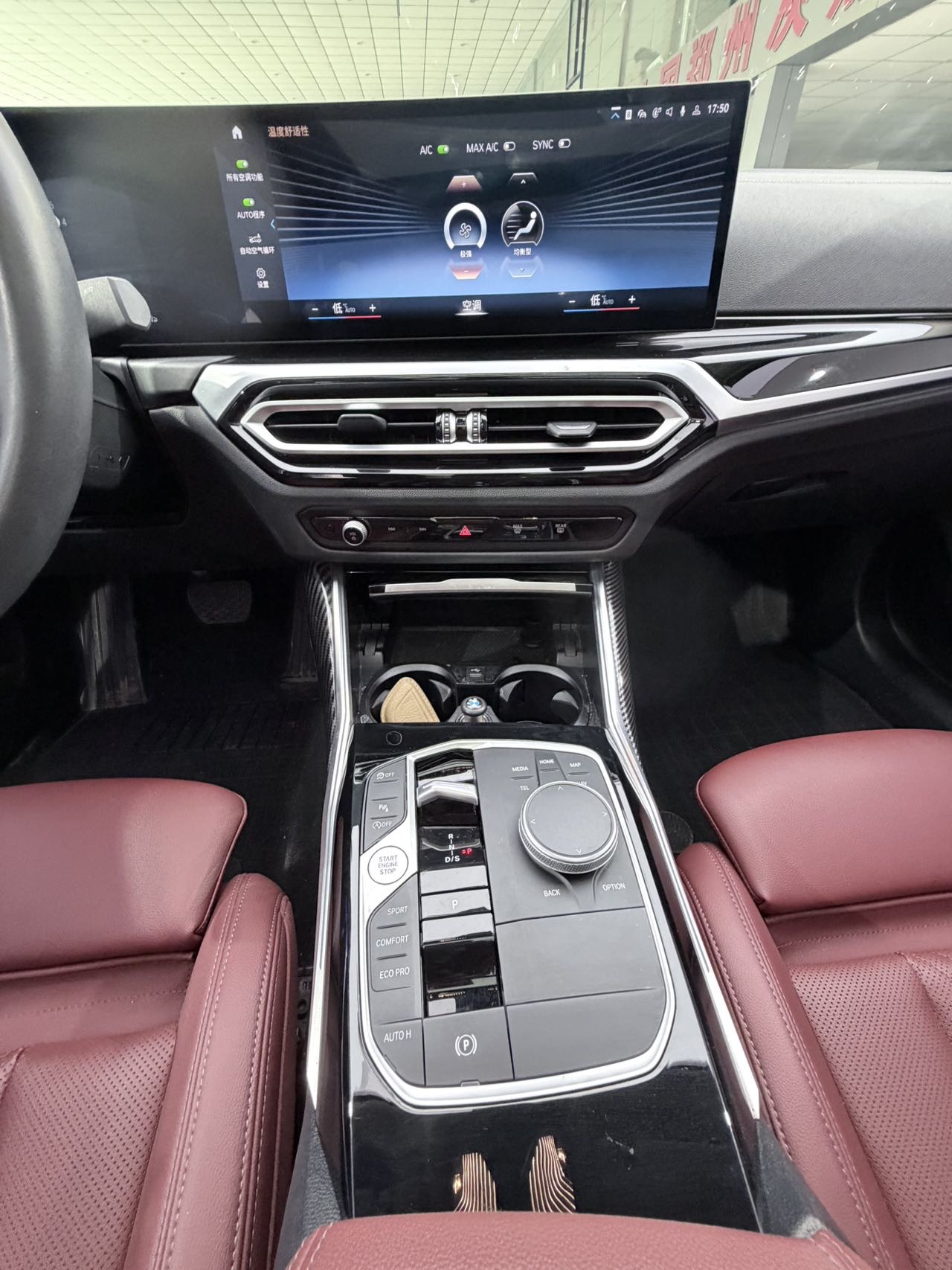 BMW 3 Series 2023 immagine di auto #13
