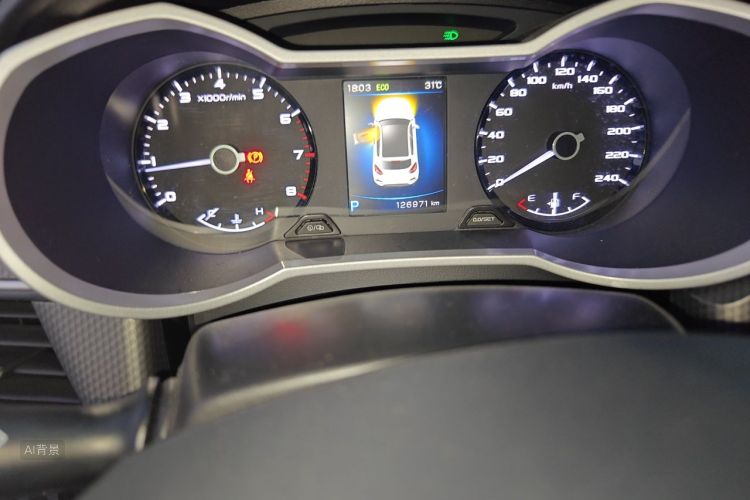 GEELY Emgrand GS 2016 #14 GEELY Emgrand GS 2016 imagen de coche #14
