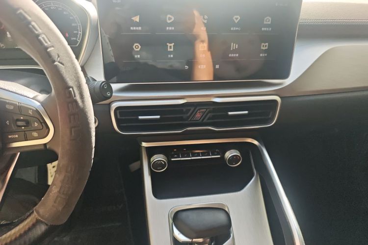 GEELY Coolray 2023 immagine di auto #13