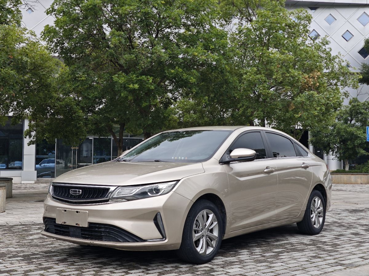 GEELY Emgrand GL 2020 car image 