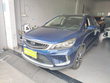 GEELY Emgrand GS 2020 GEELY Emgrand GS 2020 صورة سيارة